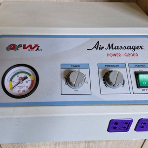 Wonjin Air Massager Power-Q200