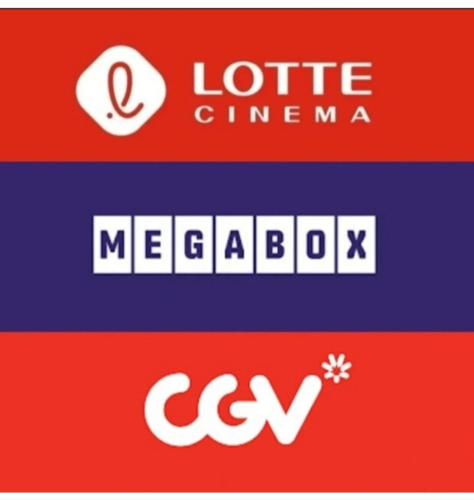 CGV.롯데시네마.메가바스 영화관람권