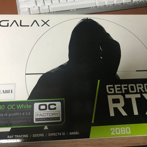 갤럭시 rtx2080 화이트라벨