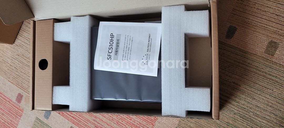 솔텍 SFC510HP 스위칭허브 (10포트1000--2