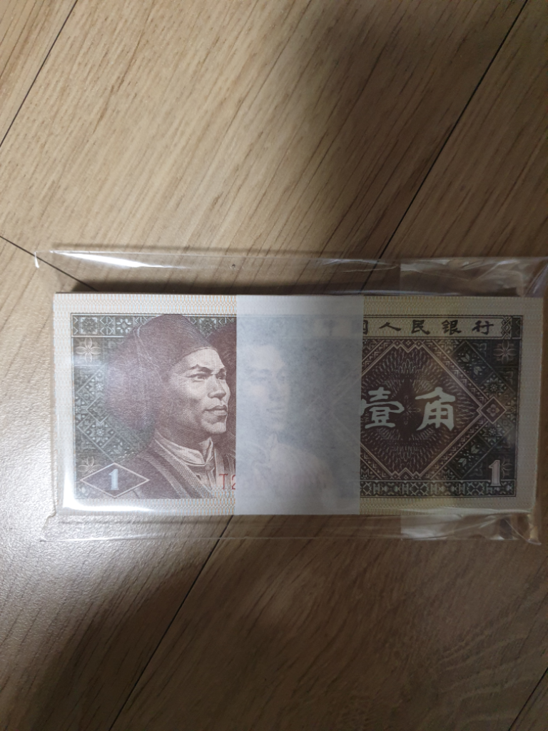 옛날돈 미사용 중국 1각 지폐 100개