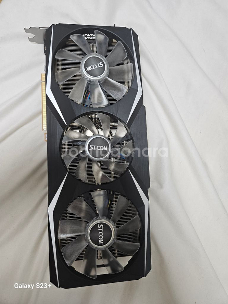 STCOM RTX4080super--4