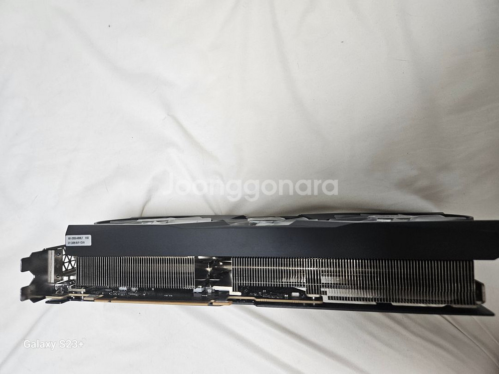 STCOM RTX4080super--3