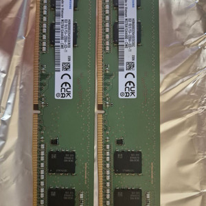 ddr4 3200 8gb x 2개