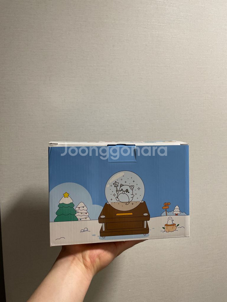 메이플 핑크빈 월넛 무드등 팝니다--1