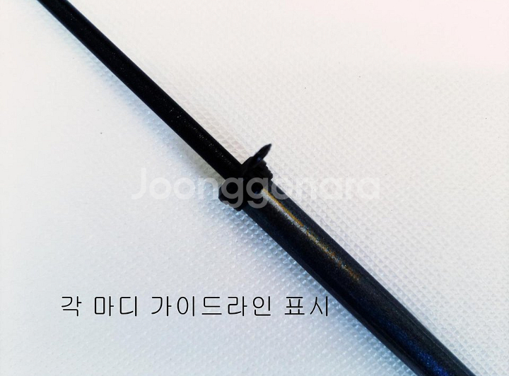 해우타임기1호대530릴낚시대+시마노릴+릴줄+하드가방--2