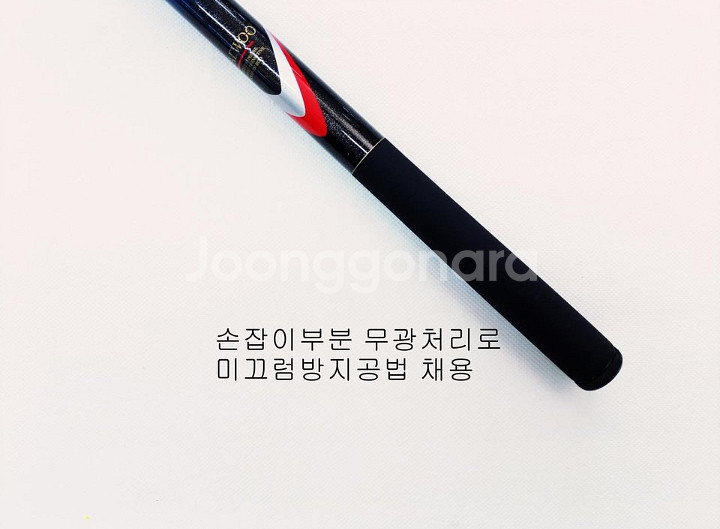 해우타임기1호대530릴낚시대+시마노릴+릴줄+하드가방--6