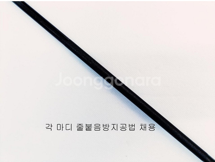 해우타임기1호대530릴낚시대+시마노릴+릴줄+하드가방--3