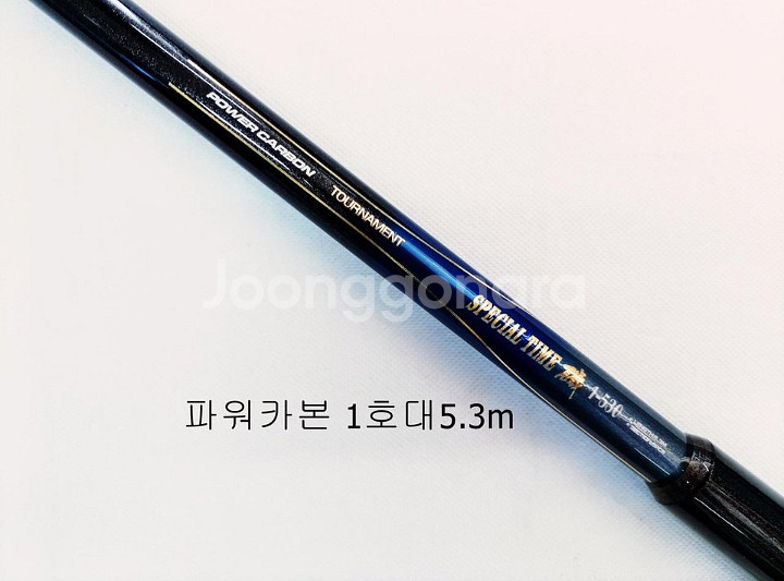 해우타임기1호대530릴낚시대+시마노릴+릴줄+하드가방--4