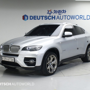 @10년식 X6(1세대) 50i xDrive 전국최