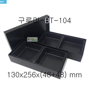 오리박 구루미 BT -104 1BOX(24ea)