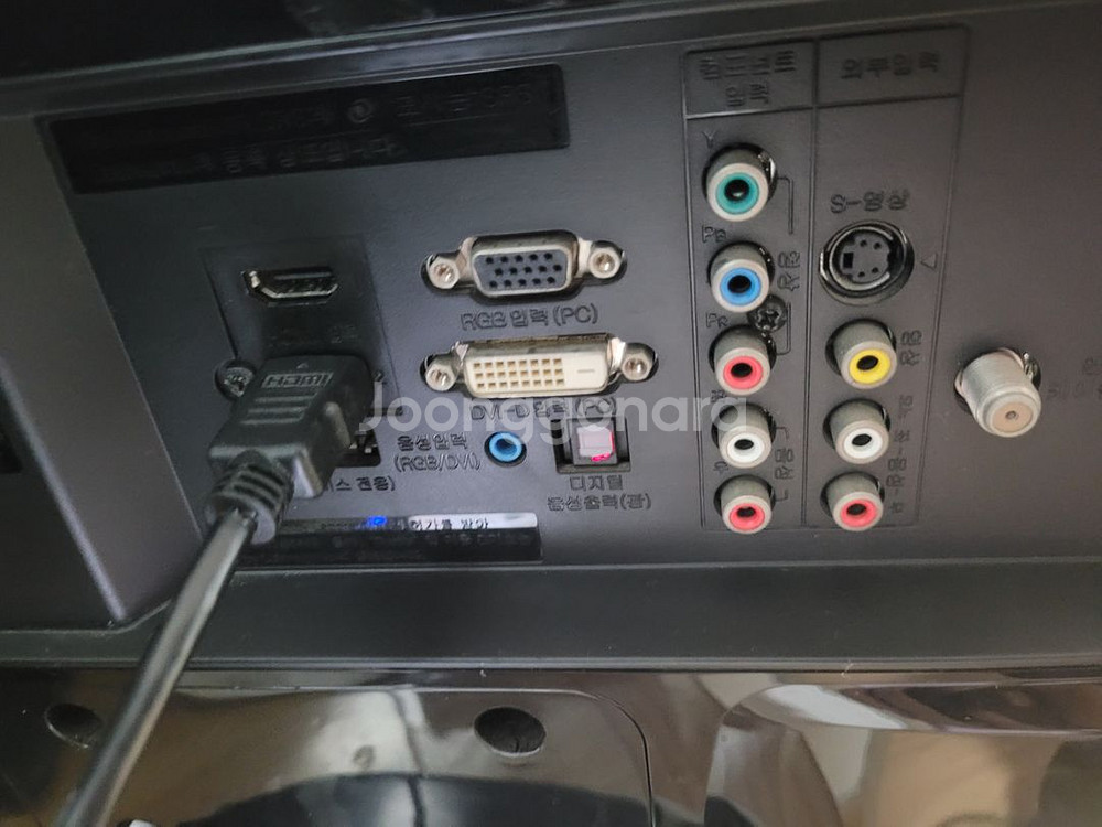 LG 27인치 HD TV 모니터--2