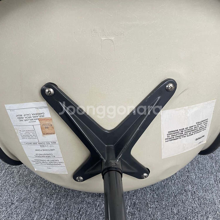 허먼밀러 임스체어 파이버글래스 사이드체어 PSCC--5
