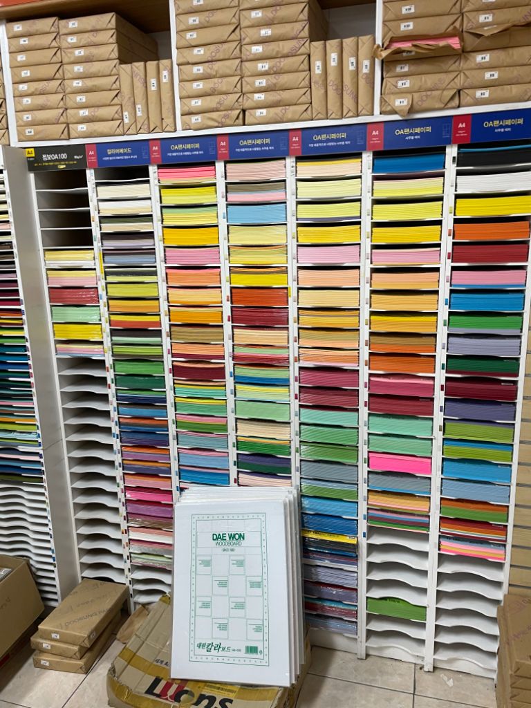 알파문구 폐업정리 합니다 90프로 할인 화일 파일 | 중고나라 - 안심되는 중고거래