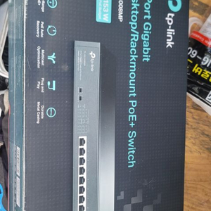 tp-link 8poe