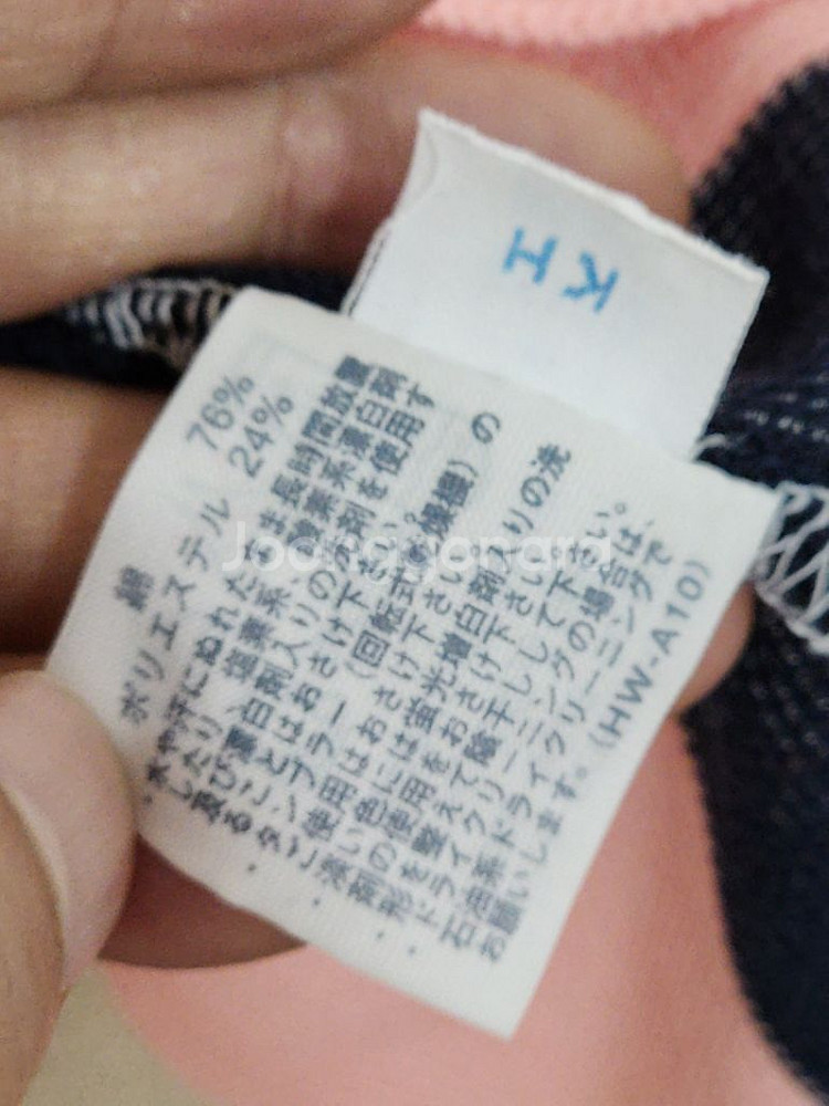 (L) 먼싱웨어 반팔 카라티 골프웨어 PK 티셔츠--4