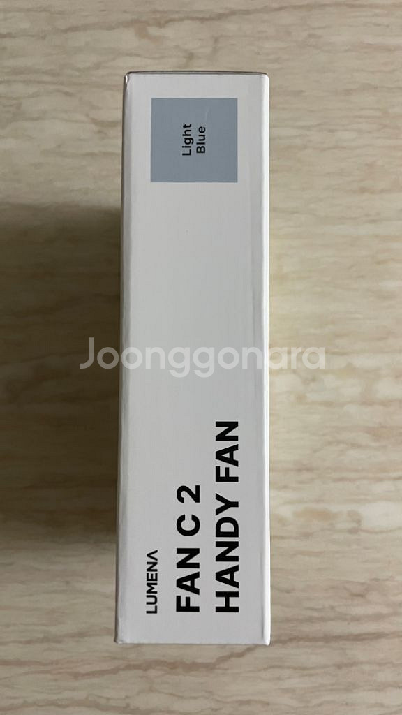 [신품최저가] 휴대용 선풍기 - 루메나 FAN C 2--1