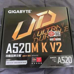 기가바이트 a520m k v2