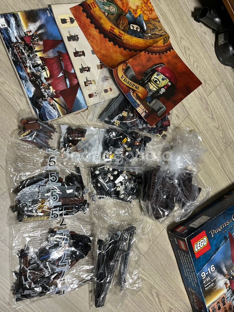 올드레고 4195 부분nib+창작정부군함케이스일괄--5