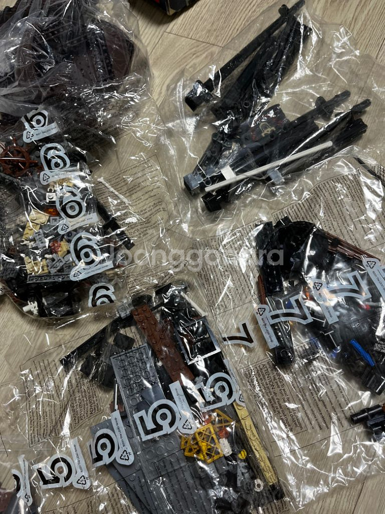 올드레고 4195 부분nib+창작정부군함케이스일괄--2