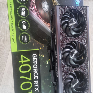 이엠텍 4070ti gamerock 안전거래 ㄲㅈ