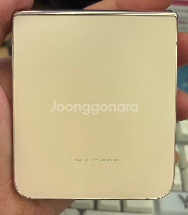갤럭시 플립 4 256G--2