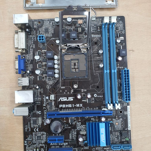 ASUS P8H61-MX 메인보드