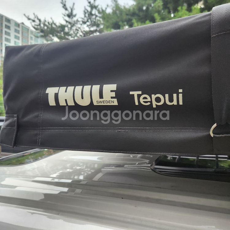 툴레테푸이풋힐/야키마스키니바스켓/피아마f45s260어닝--5