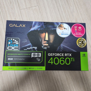 rtx 4060ti 팝니다