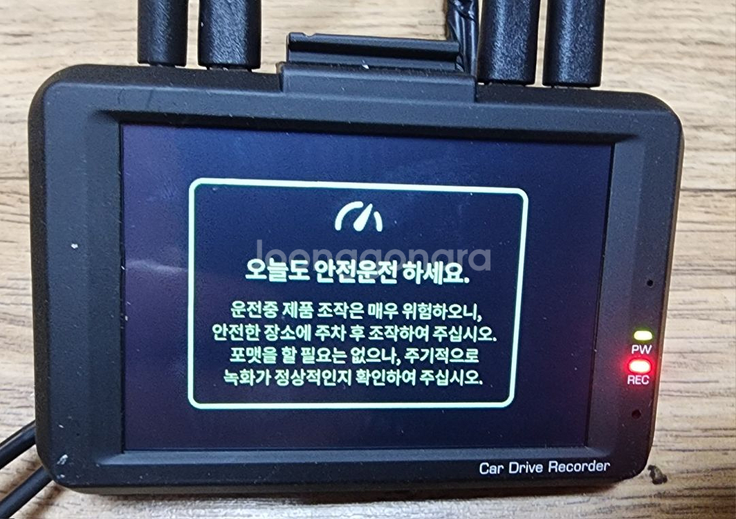 *지넷시스템GT900(4채널블랙박스)*--2