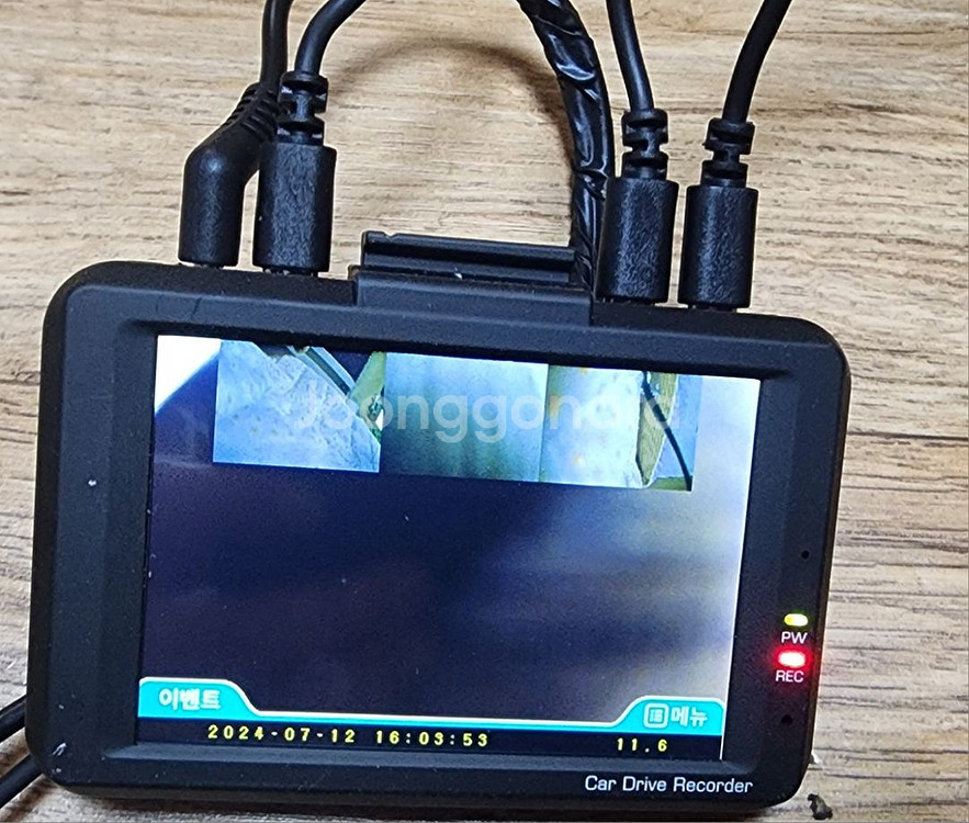 *지넷시스템GT900(4채널블랙박스)*--3