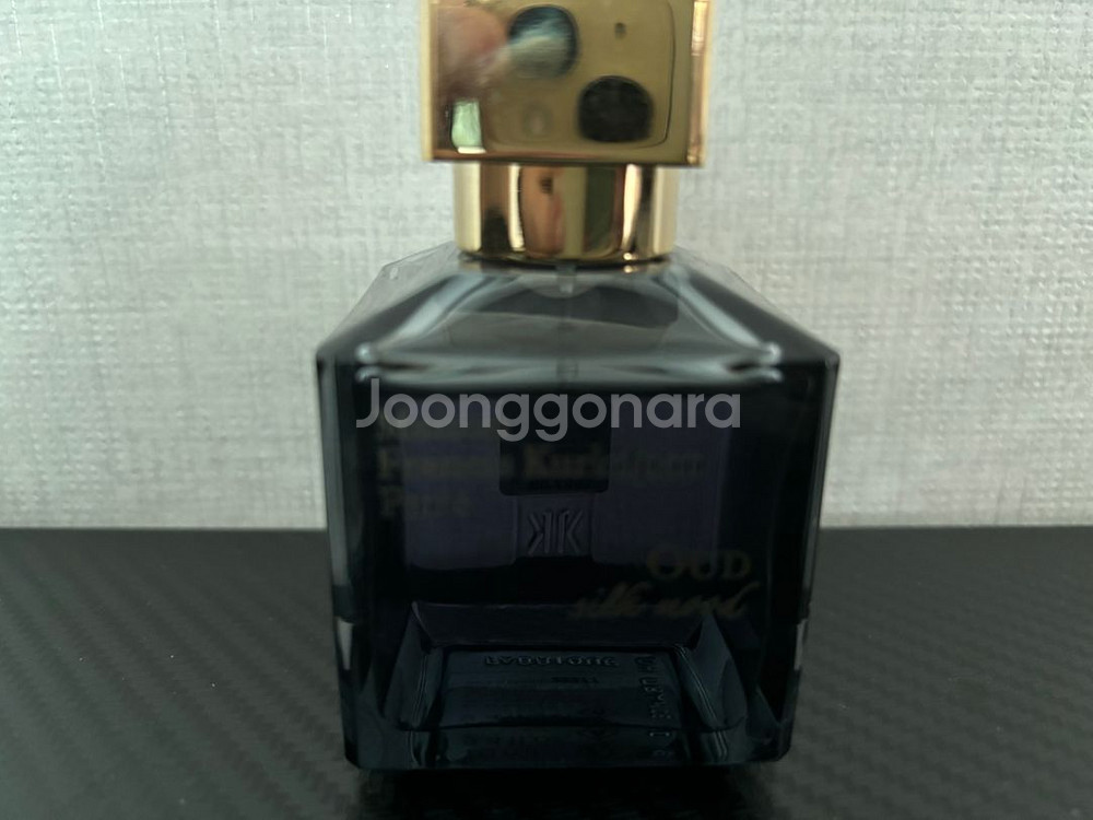 메종프란시스커정 실크무드 70ml--1