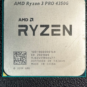 Ryzen 3 PRO 4350G CPU