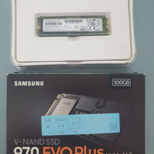 삼성970 EVO Plus NVMe M.2 500GB
