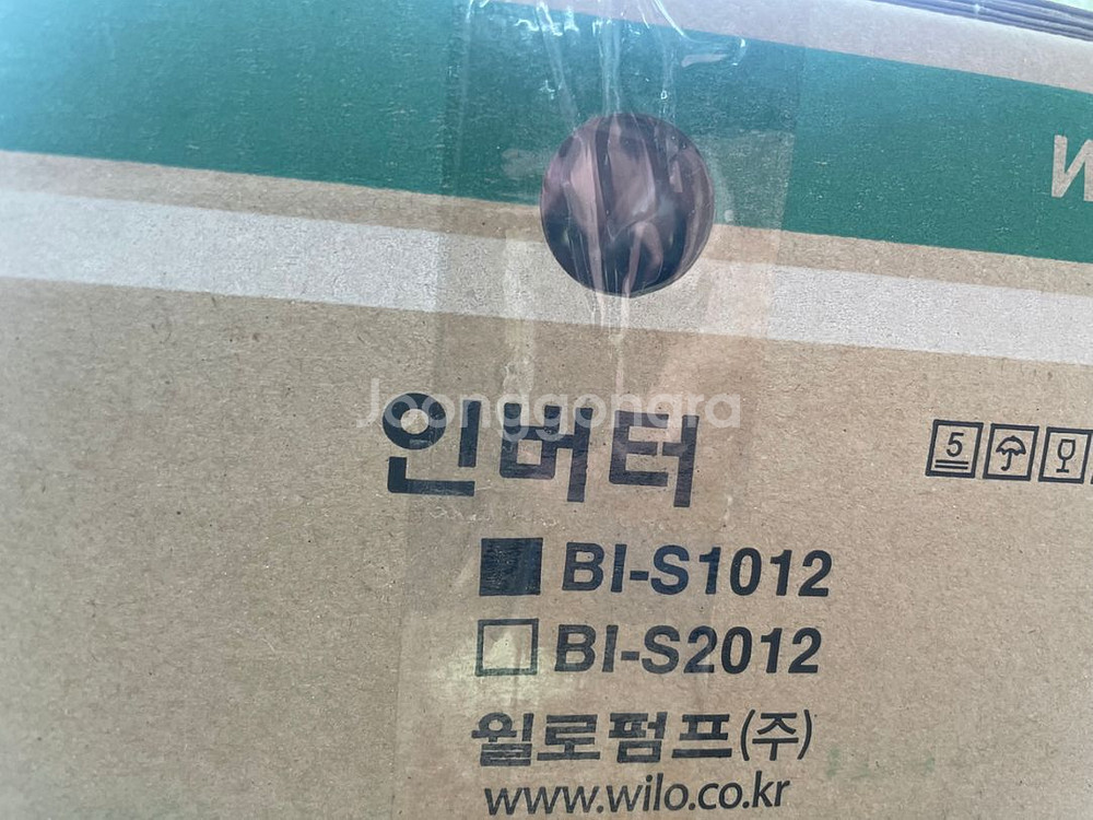 심정용 인버터 1마력 판매 BI-S1012 지하수 윌로--0