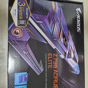 (미개봉) GIGABYTE Z790 AORUS ELIT