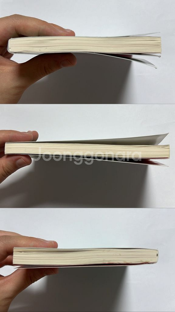 워드마스터 하이퍼 2000(2022)--7