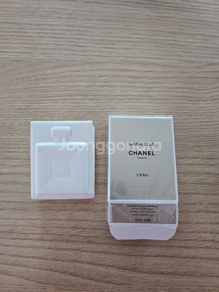 새상품)샤넬 정품 미니향수--2