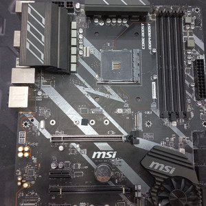 msi x570-a pro 팝니다.