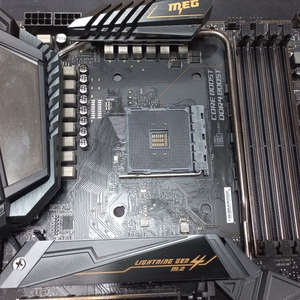 msi meg x570 ace 팝니다.