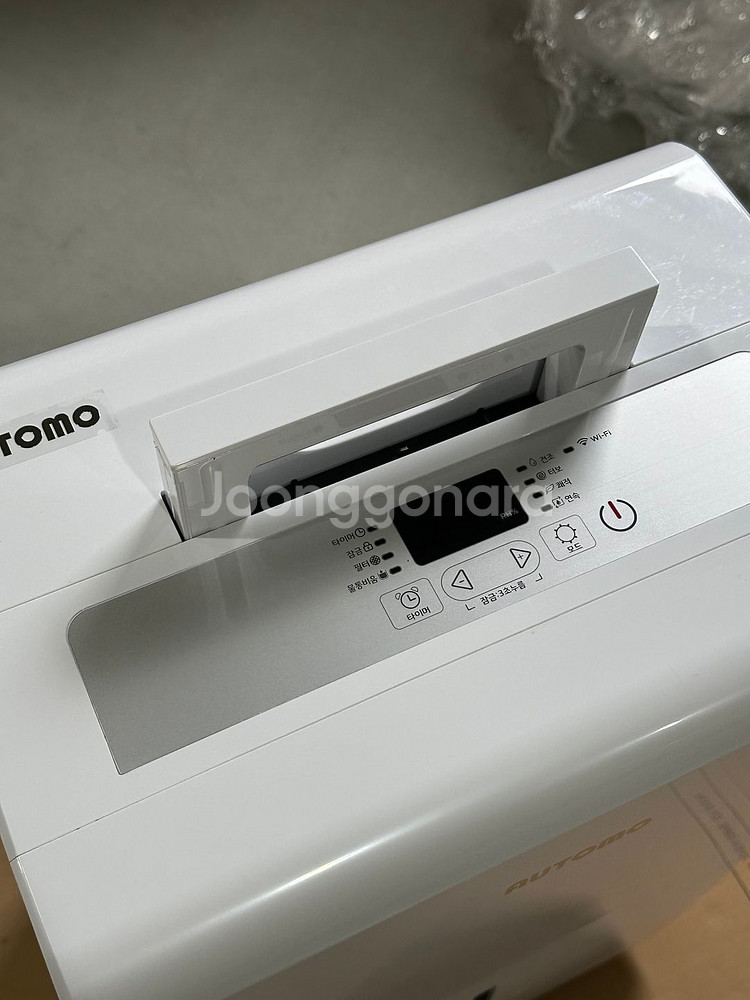 오토모 74L 대용량 제습기 (산업용 업소용 창고용)--3