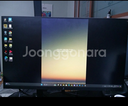 lg전자 울트라 pc 16차콜 그레이 16인치 라이젠5--3