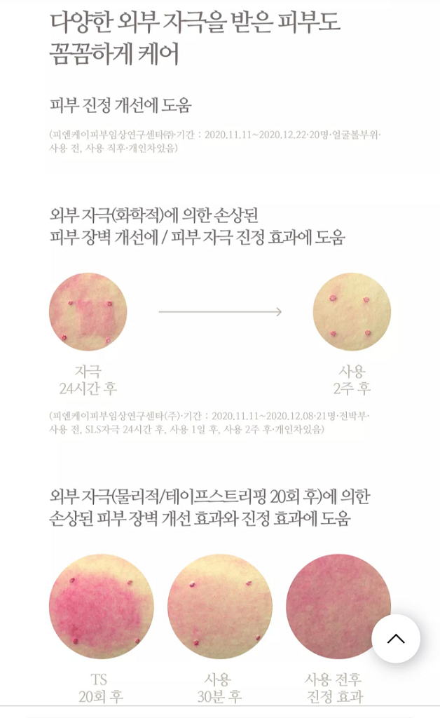 (새상품) 디폰데 시그니처 오리진100 50ml--8