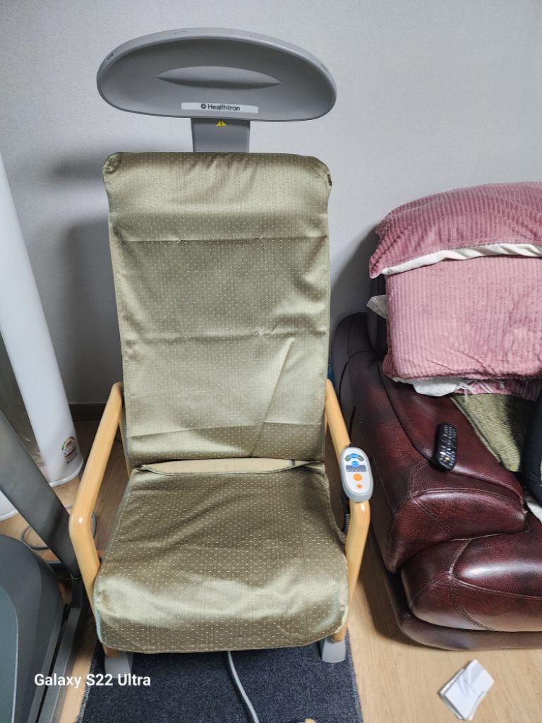 헬스트론 전위치료기 | 중고나라 - 안심되는 중고거래