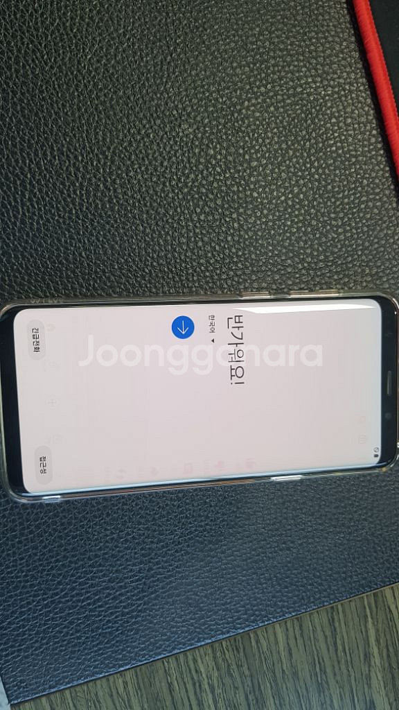 갤럭시 s9 플러스--0