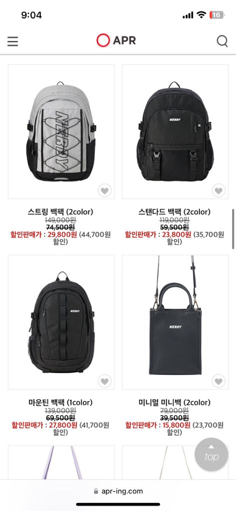 널디 전제품 매장정리 합니다@@@@@ 원가판매--2