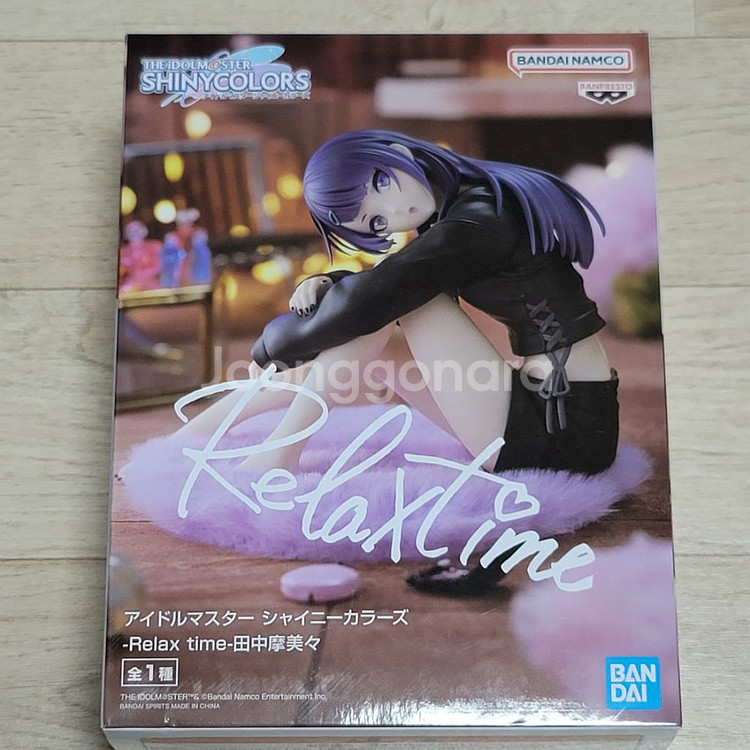 반프레스토RelaxTime아이돌마스터 타나카마미미 판매--3