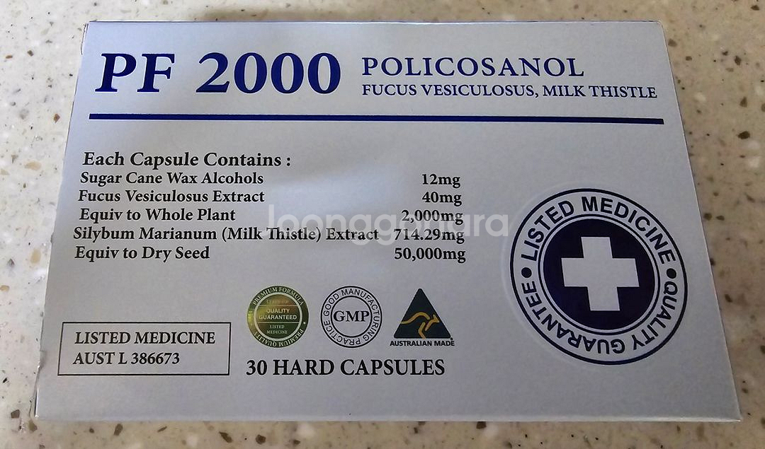 호주 PF 2000 면세점 구입--0