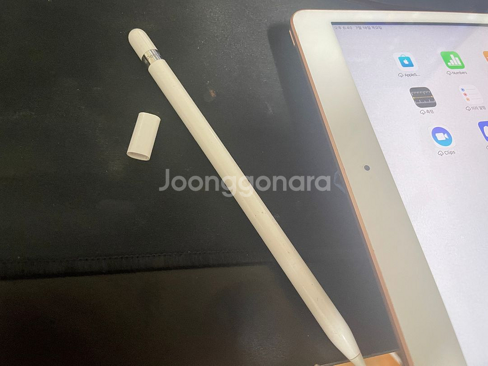 아이패드 7 32gb wifi 싸게 팝니다--1