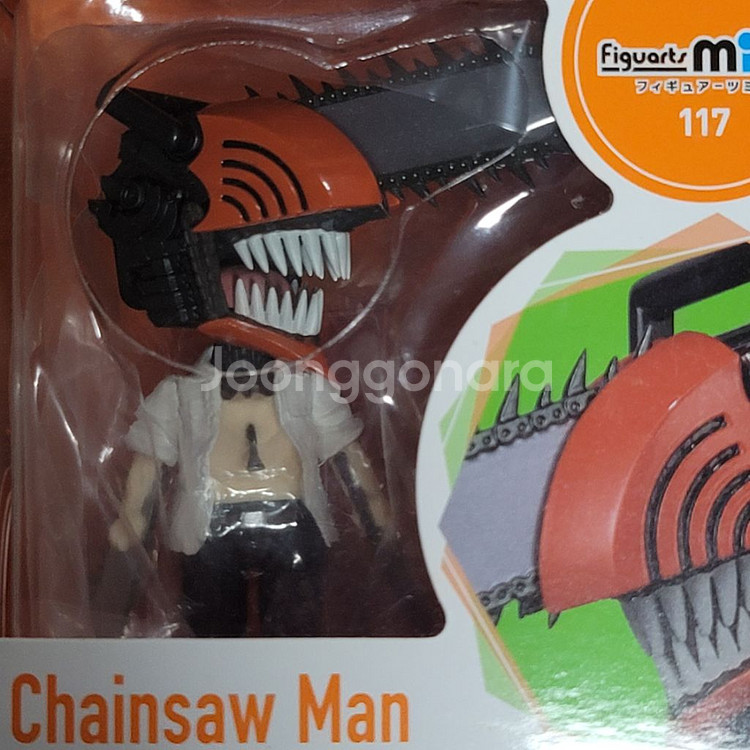 반다이 Figuarts mini 체인소맨 7종풀 미개봉--3